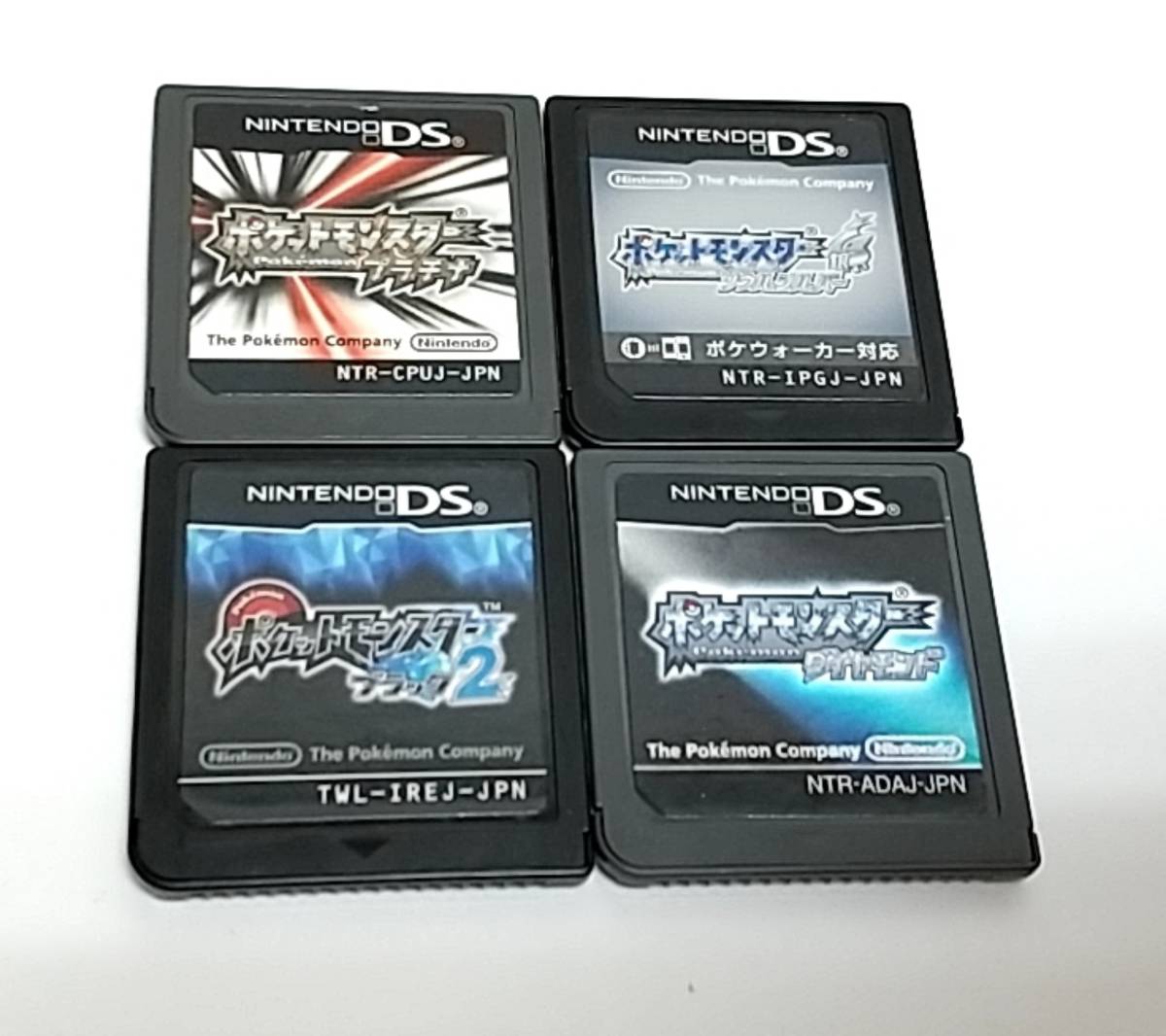 ポケットモンスター DS 4本セット ソフトのみ、動作確認済み 全ソフト