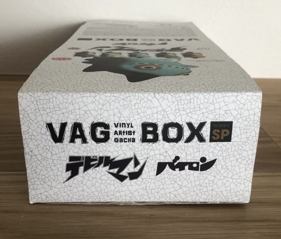 VAG BOXセット デビルバイロン 10個セット デビルマン バイロン VAG バイロン デビルマン コンプセット