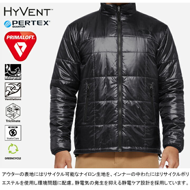 THE NORTH FACE NP62035 インナーダウン M 中古 黒 カシウス トリ 