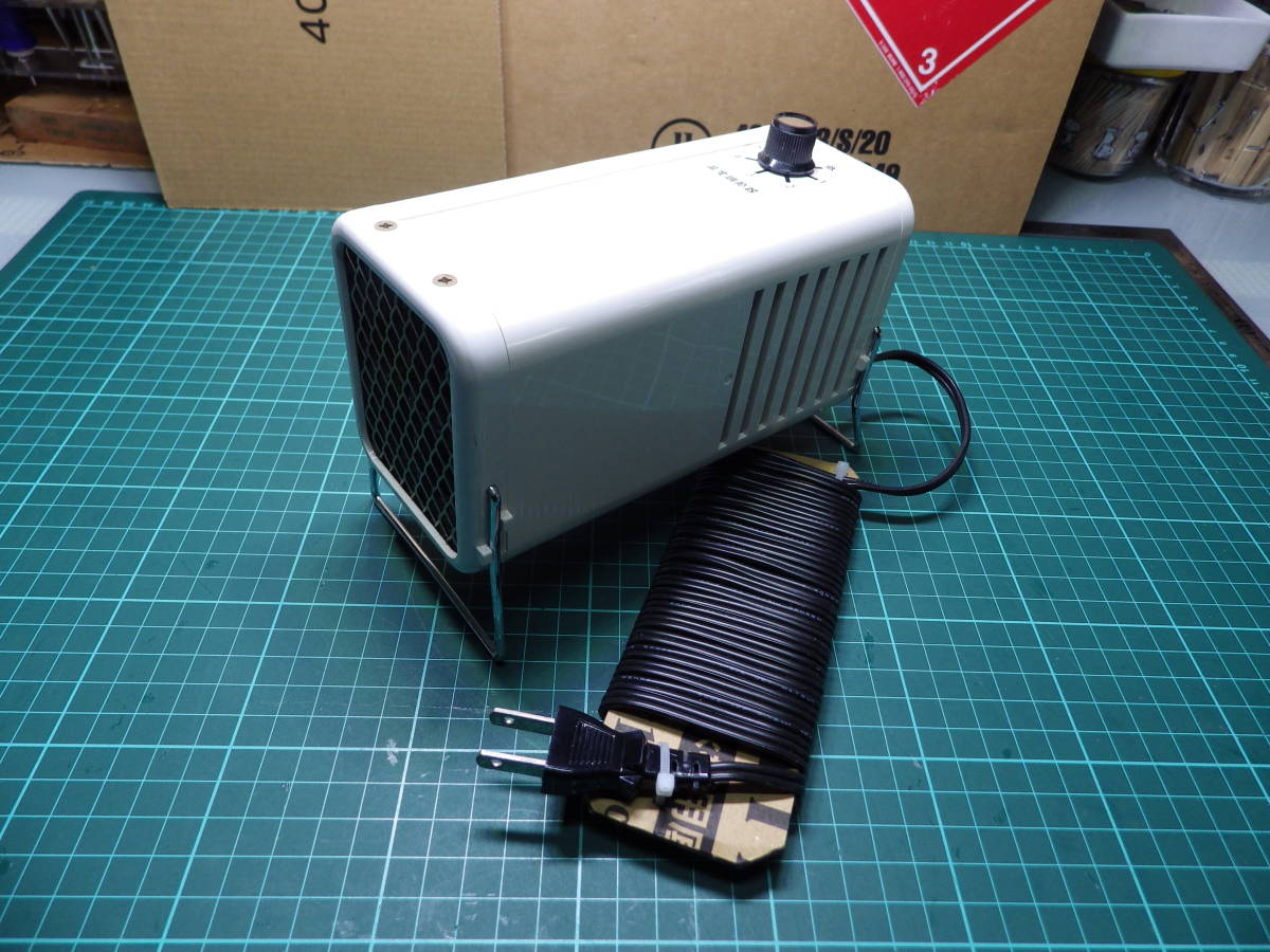 園芸用品 総和工業 サーキュレートヒーター SF-193A 温風器 ＆ シンワ