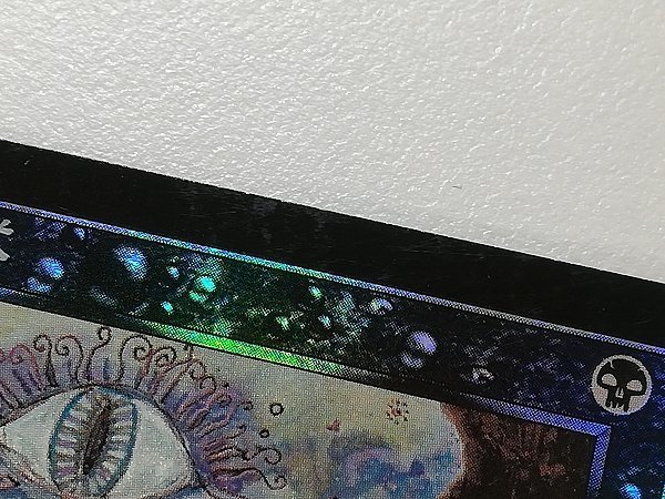 sA142o [人気] MTG Foil 暗黒の儀式 Dark Ritual MMQ メルカディアン