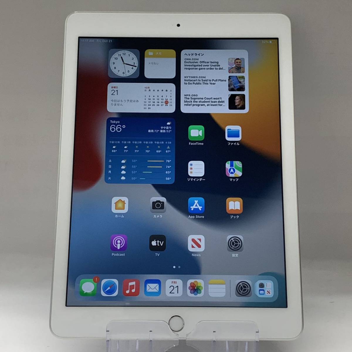 iPad 第6世代 32GB Wi-Fiモデル シルバー バッテリー96％ MR7G2J/A 32GB 第