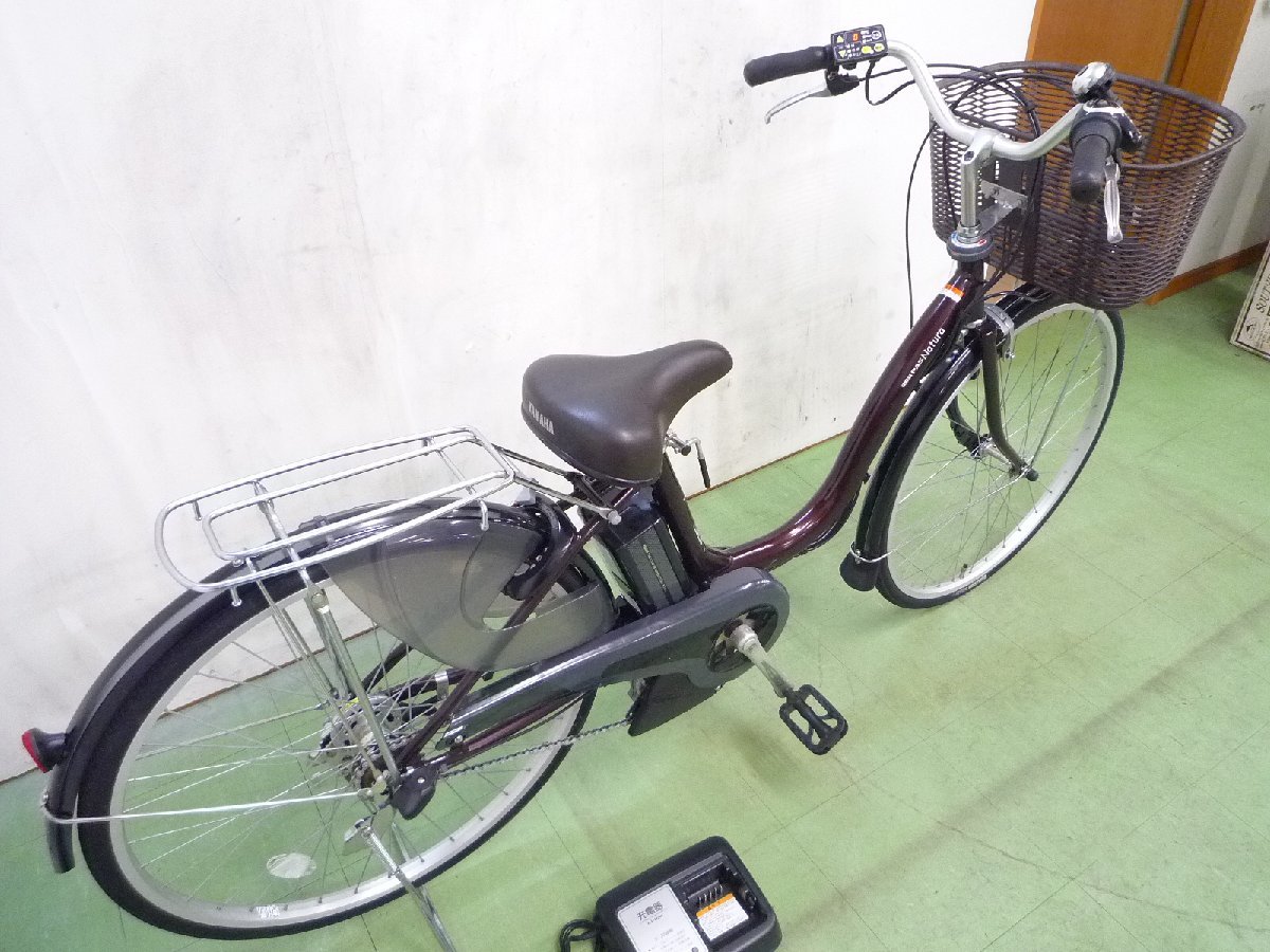 PAS ヤマハ 電動アシスト自転車 NATURA電動アシスト自転車 取引中