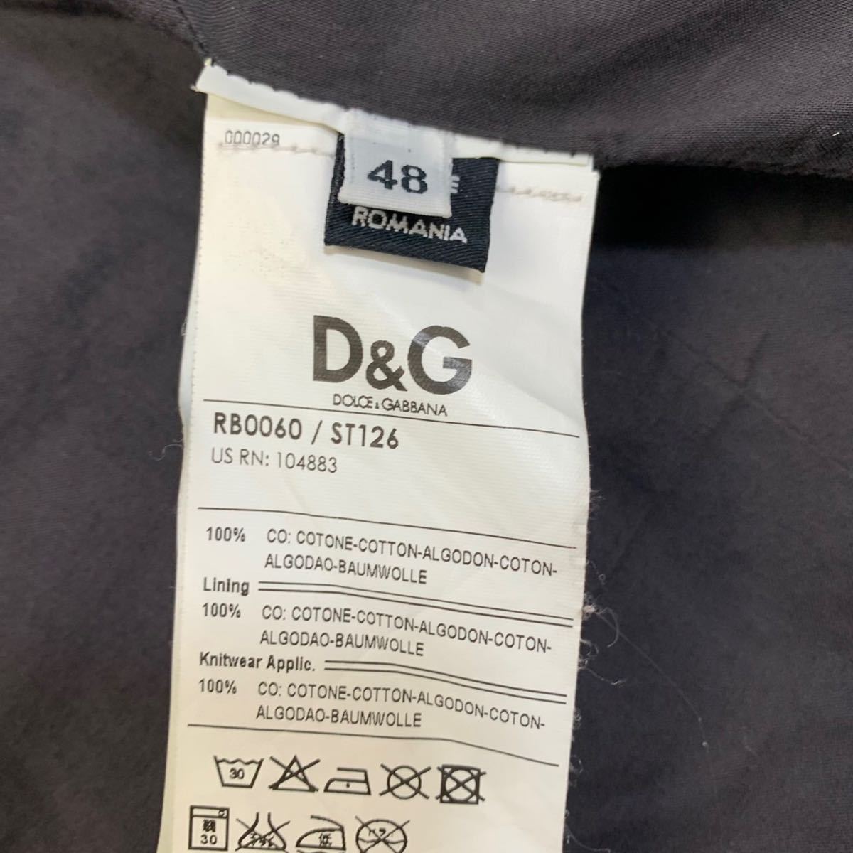 ドルチェ&ガッバーナ『圧倒的な存在感』DOLCE&GABBANA D&G デニムジャケット 48 L位 ダークブラウン ドルチェ&amp;ガッバーナ『圧倒的な存在感』DOLCE&amp;GABBANA 半袖シャツ ONE｜ドルチェ＆ガッバーナ ジージャン ダウンベスト ブランド初のグルマン調