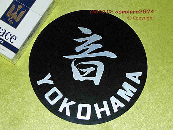 1970年代 暴走族ステッカー 横浜連合 横浜 暴走族 HONMOKU 本牧党 幹部 