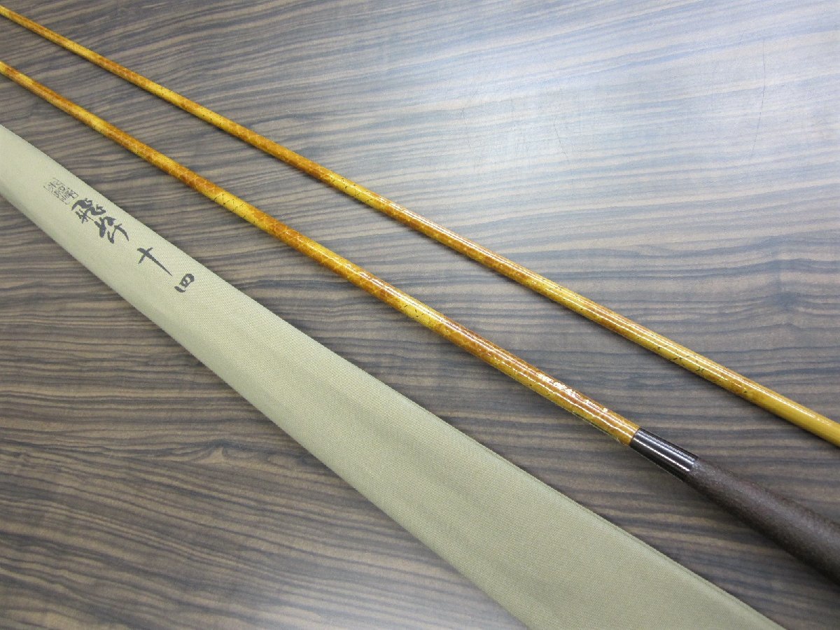 ヘラ竿 シマノ 朱紋峰 飛造り 14尺 ヘラブナ竿 シマノ朱紋峰