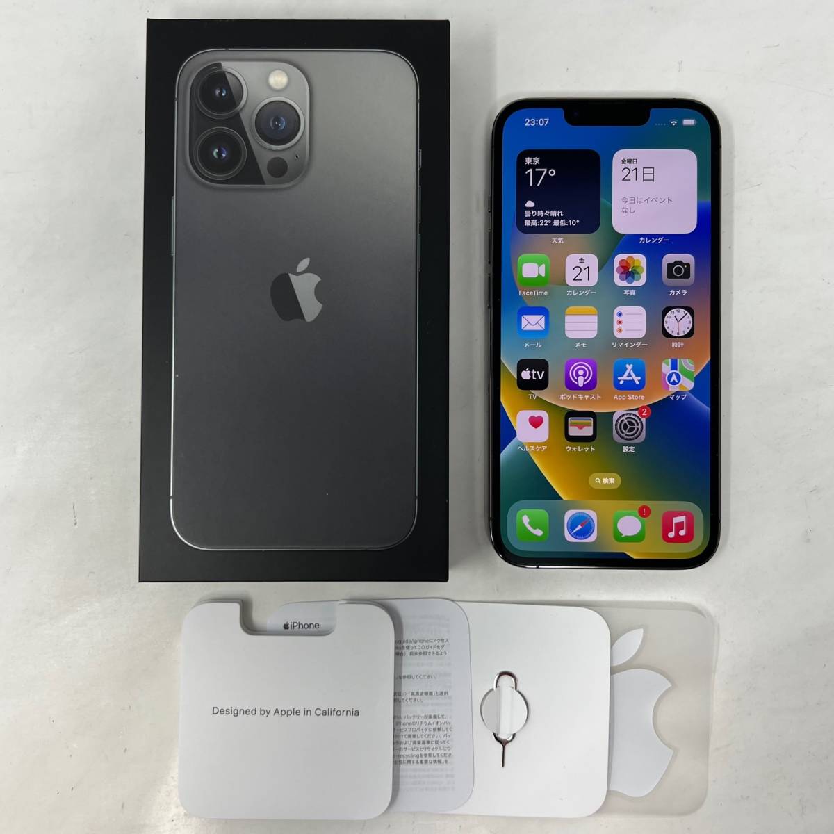 Pro iPhone 0 - 価格.com SIMフリー｜Yahoo 国内版 SIMフリー iPhone 