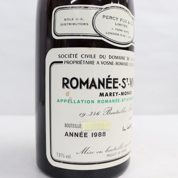 DRCロマネサンヴィヴァン1988空瓶 DRC ROMANEE-SAINT-VIVANT（ロマネ
