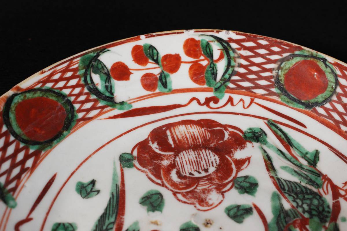 古美術特集】中国明代 呉須赤絵 鳳凰図 八寸皿 鮮やかな色彩伸び伸びと