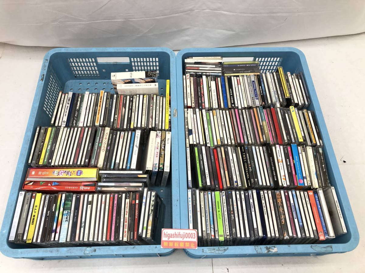  邦楽CD200枚以上まとめ BESTアルバム複数 ZARD 大黒摩季 B'z BLUE HEARTS 小田和正 Every Little Thing 中島美嘉 嵐 コブクロ FLOW 他(その他)｜売買されたオークション情報、yahooの商品情報をアーカイブ その他