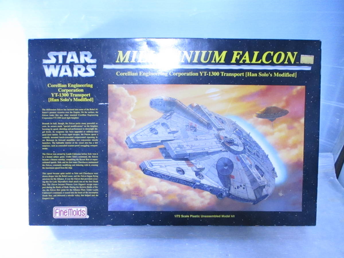 【お得，HOT】 送140 1円 未組立 ファインモールド Fine Molds 1/72 STARWARS ミレニアム ファルコン スター ウォーズ プラモデル(その他)｜売買されたオークション情報、yahooの商品情報をアーカイブ公開 - オーク その他