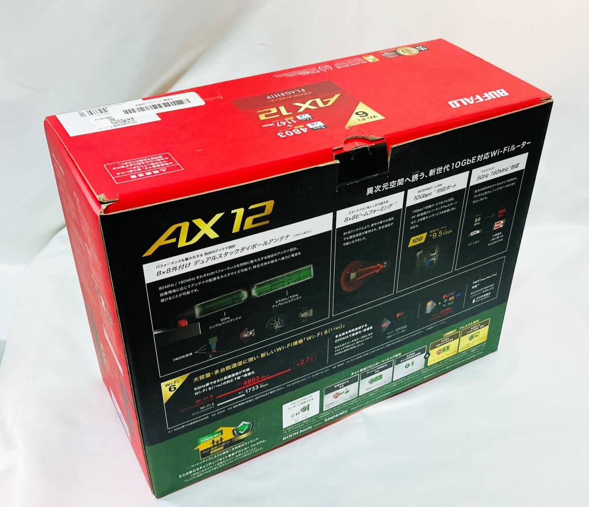 開封済み新品】バッファロー(BUFFALO) WXR-6000AX12S Wi-Fi 6 IPv6対応 
