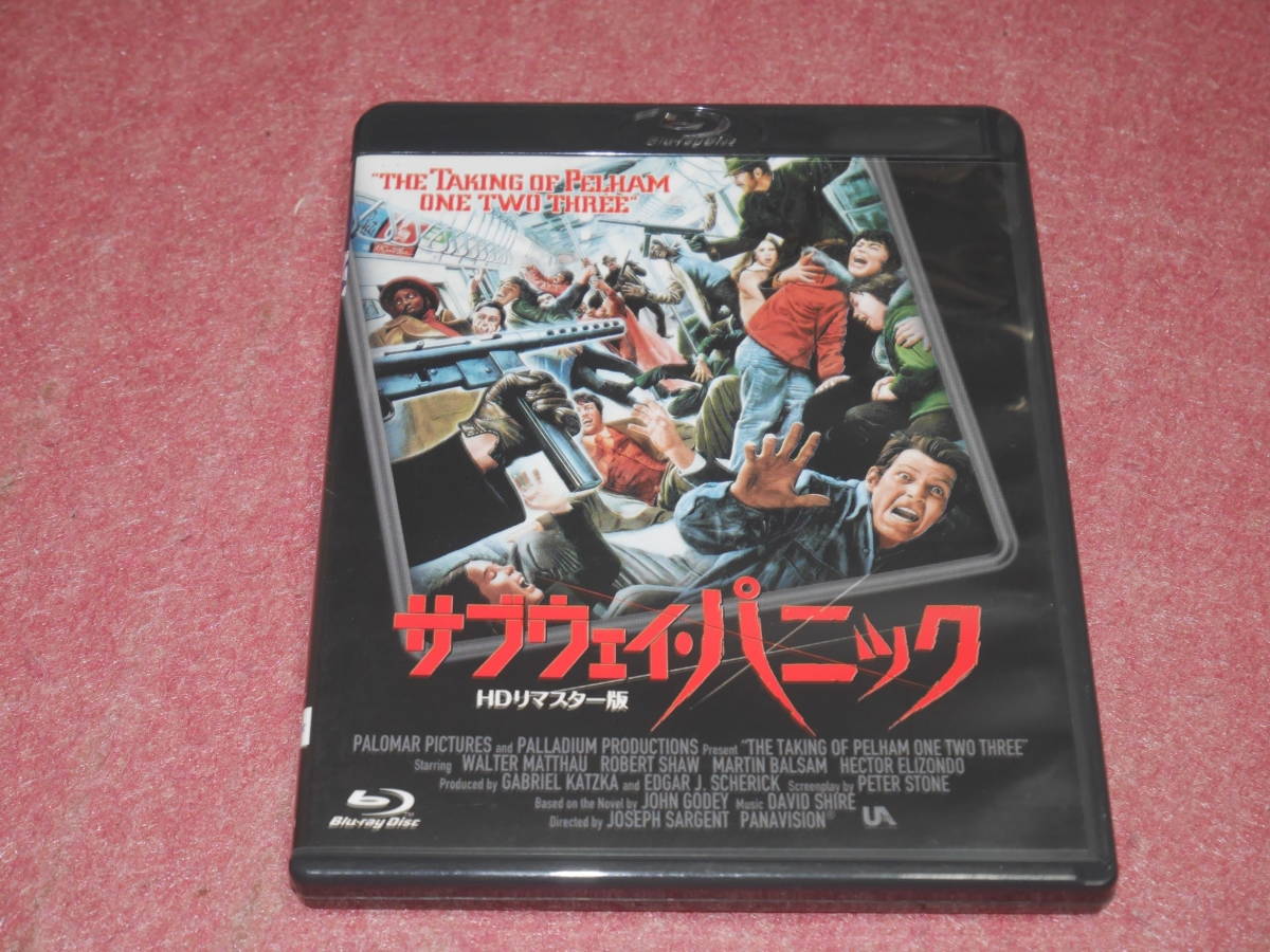 【廃盤】サブウェイ・パニック HDリマスター版('74米) Blu-ray サブウェイ・パニック : -HDリマスター版- [Blu-ray HDリマスター版(74