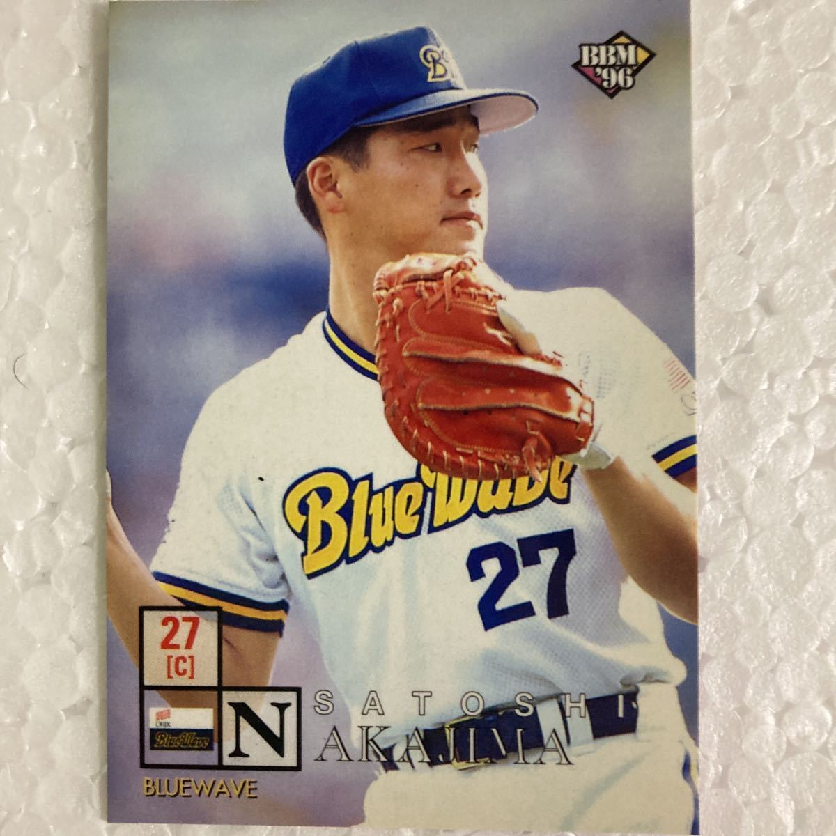 BBM96 170 オリックス ブルーウェーブ 中嶋聡(1996年)｜売買
