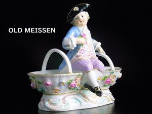 マイセン 人形のYahoo!オークション(旧ヤフオク!)の相場・価格を見る