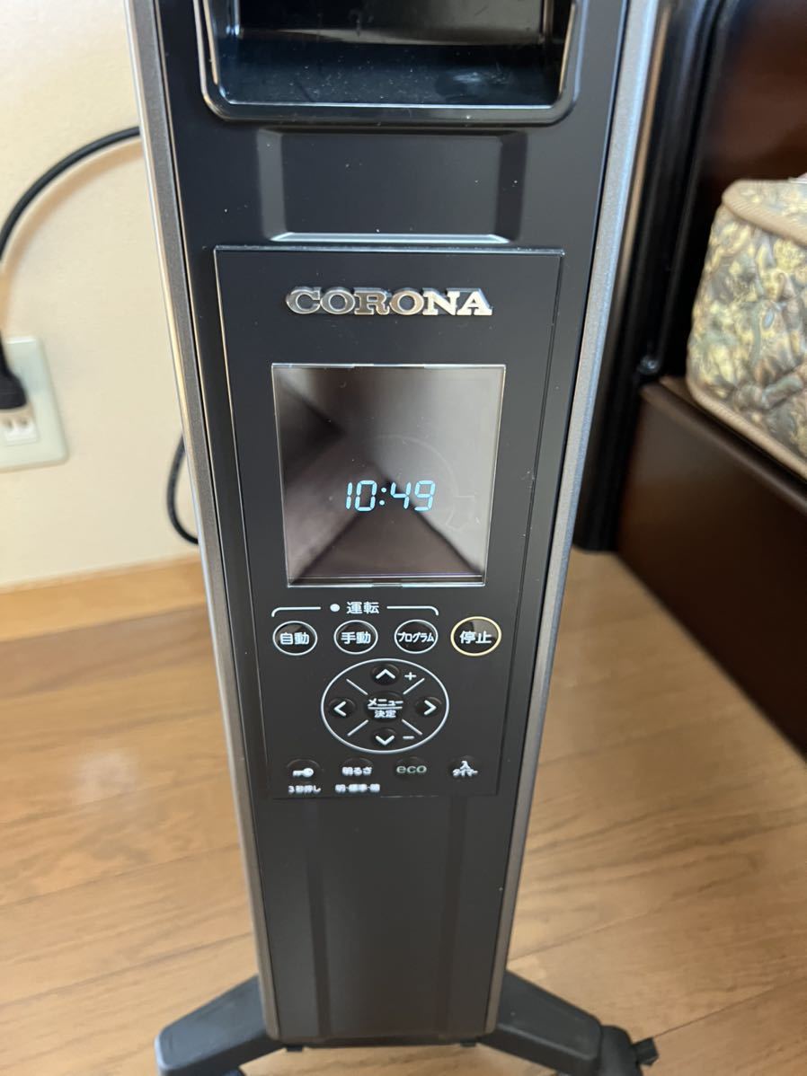 製品詳細|オイルレスヒーター ノイルヒート|株式会社コロナ 製品詳細|オイルレスヒーター ノイルヒート|株式会社コロナ