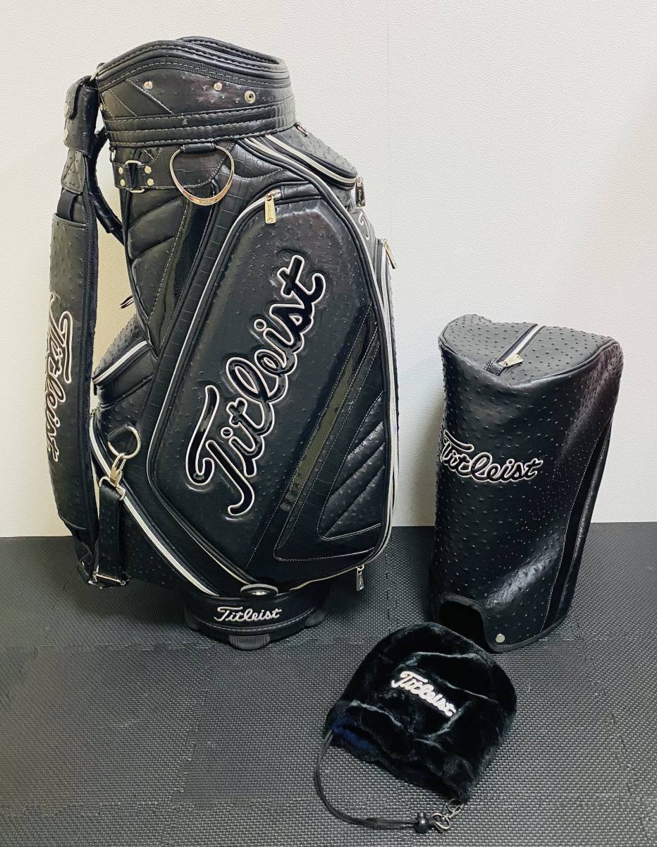 タイトリスト Titleist アスリートスポーツ キャディバッグ CB731