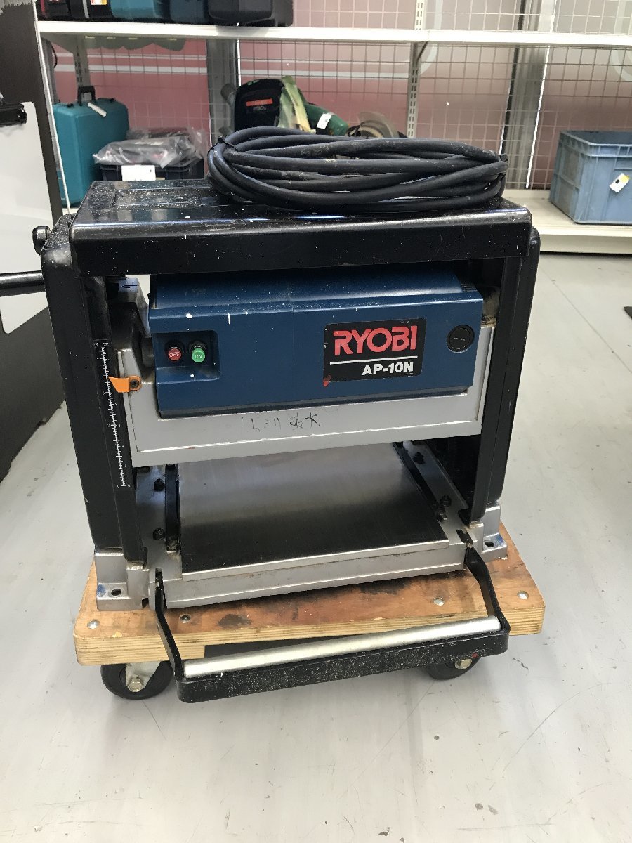  送料着払い 有料 品 リョービ RYOBI 自動カンナ AP-10N / IT87A0FNI5VK(電動かんな)｜売買されたオークション情報、yahooの商品情報をアーカイブ公開 - オークファン 電動かんな
