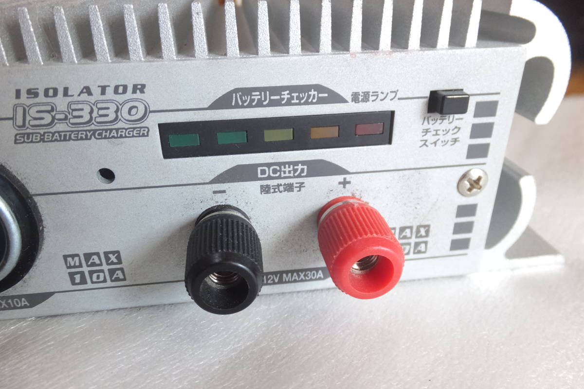 IS-330 セルスター 簡易型アイソレーター アイソレーター 中古 