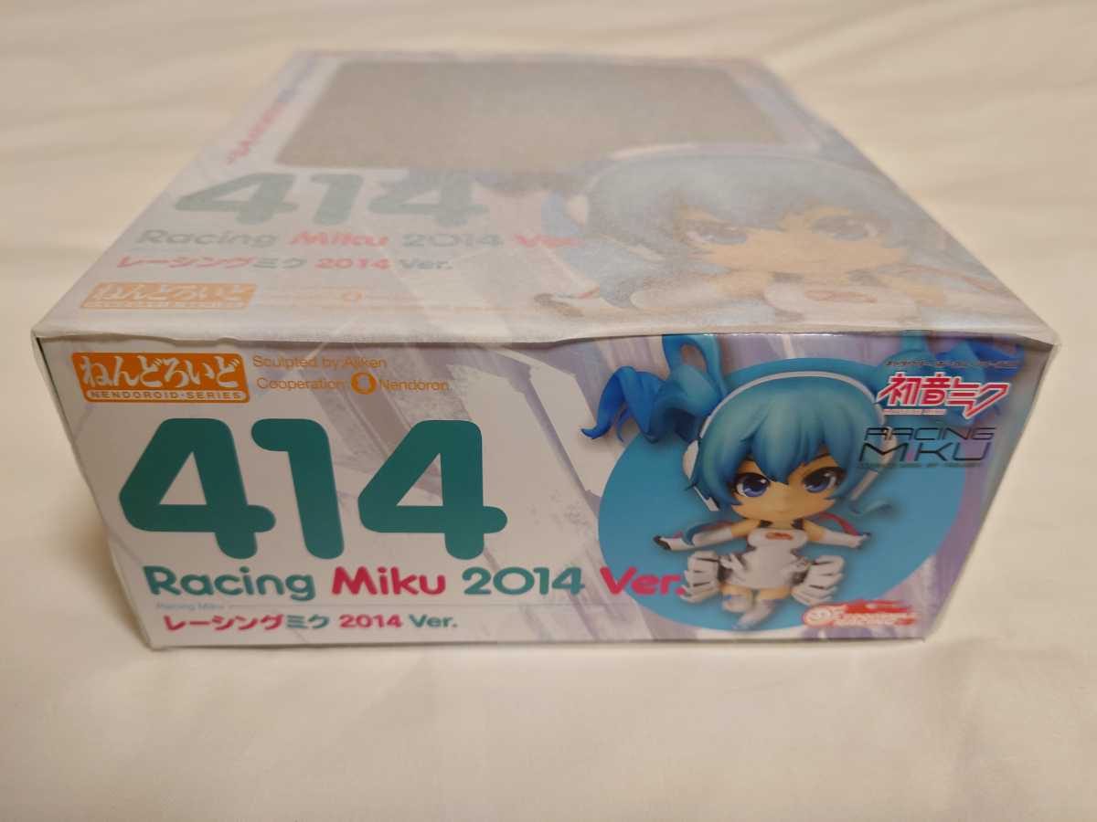 ねんどろいど Racing Miku 2014 Ver.【未開封・グッドスマイル