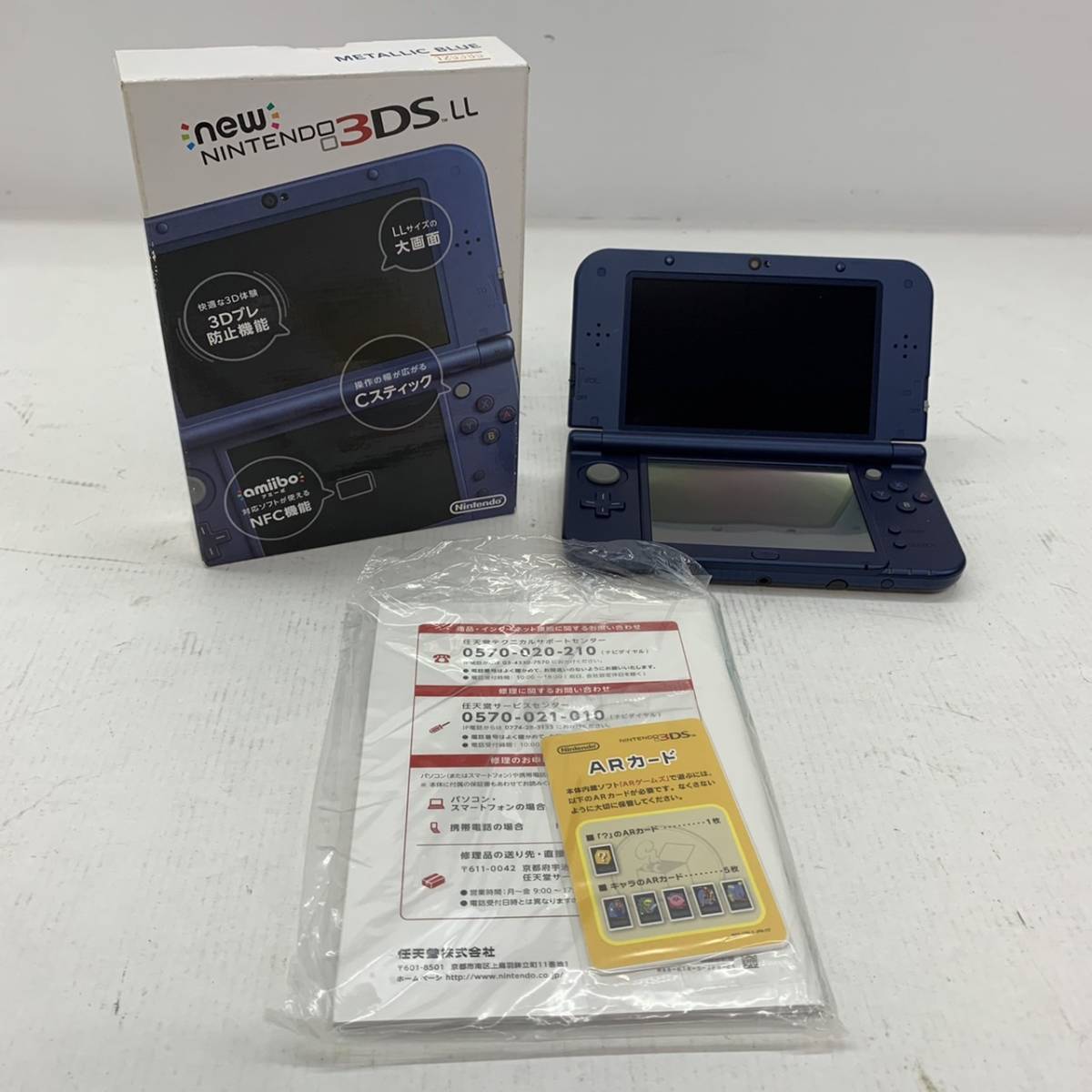 Nintendo 3DS LL New Metallic : Video Games XL Black com: Japanese 