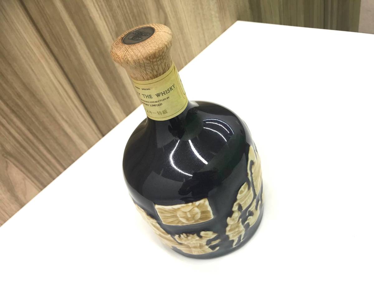 1959 SUNTORY THE WHISKY サントリー ザ・ウィスキー 有田焼 陶器 