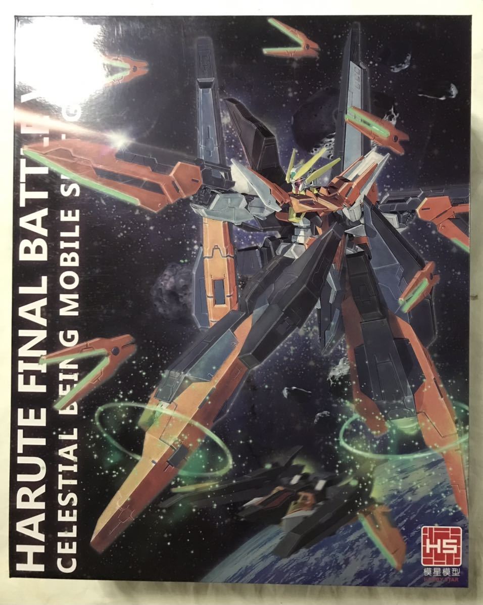  HS HG 1/144 ハルート ファイナル バトル Ver.(機動戦士ガンダムOO)｜売買されたオークション情報、yahooの商品情報をアーカイブ公開 - オークファン 機動戦士ガンダムOO
