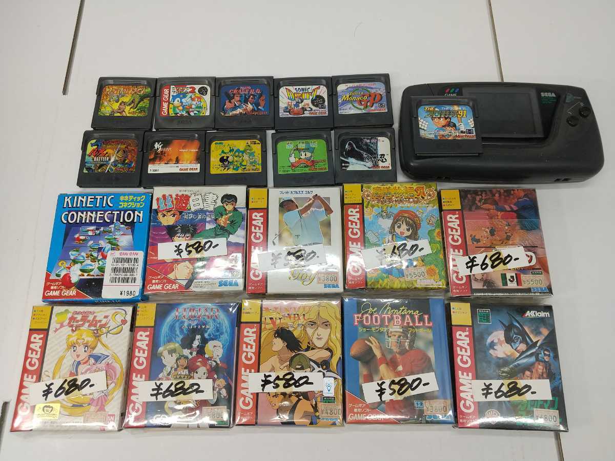 ゲームギア ソフト 箱ありと裸物 ジャンク SEGA GAME GEAR 幽霊白書 忍 
