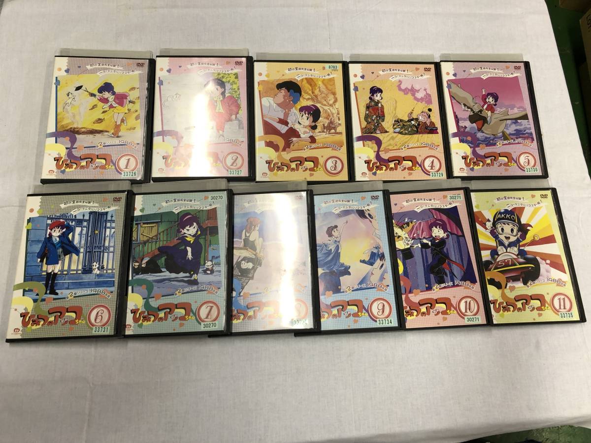 DVD 遊戯王 デュエルモンスターズ GX DUEL BOX 全15BOXセット 遊☆戯