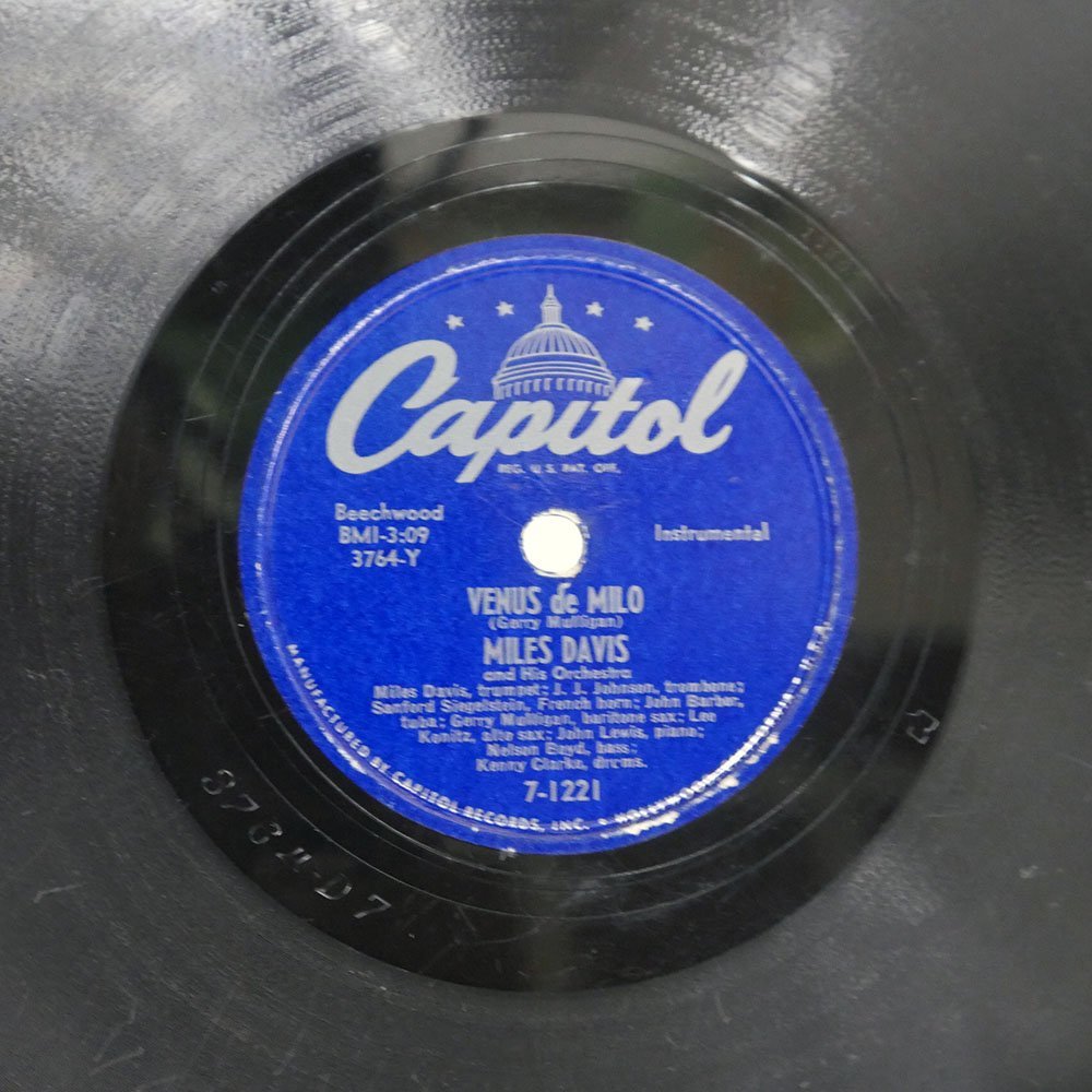 Miles MILES - Davis ⁄ DAVIS Venus Milo | De de Columbia (LP) Brew