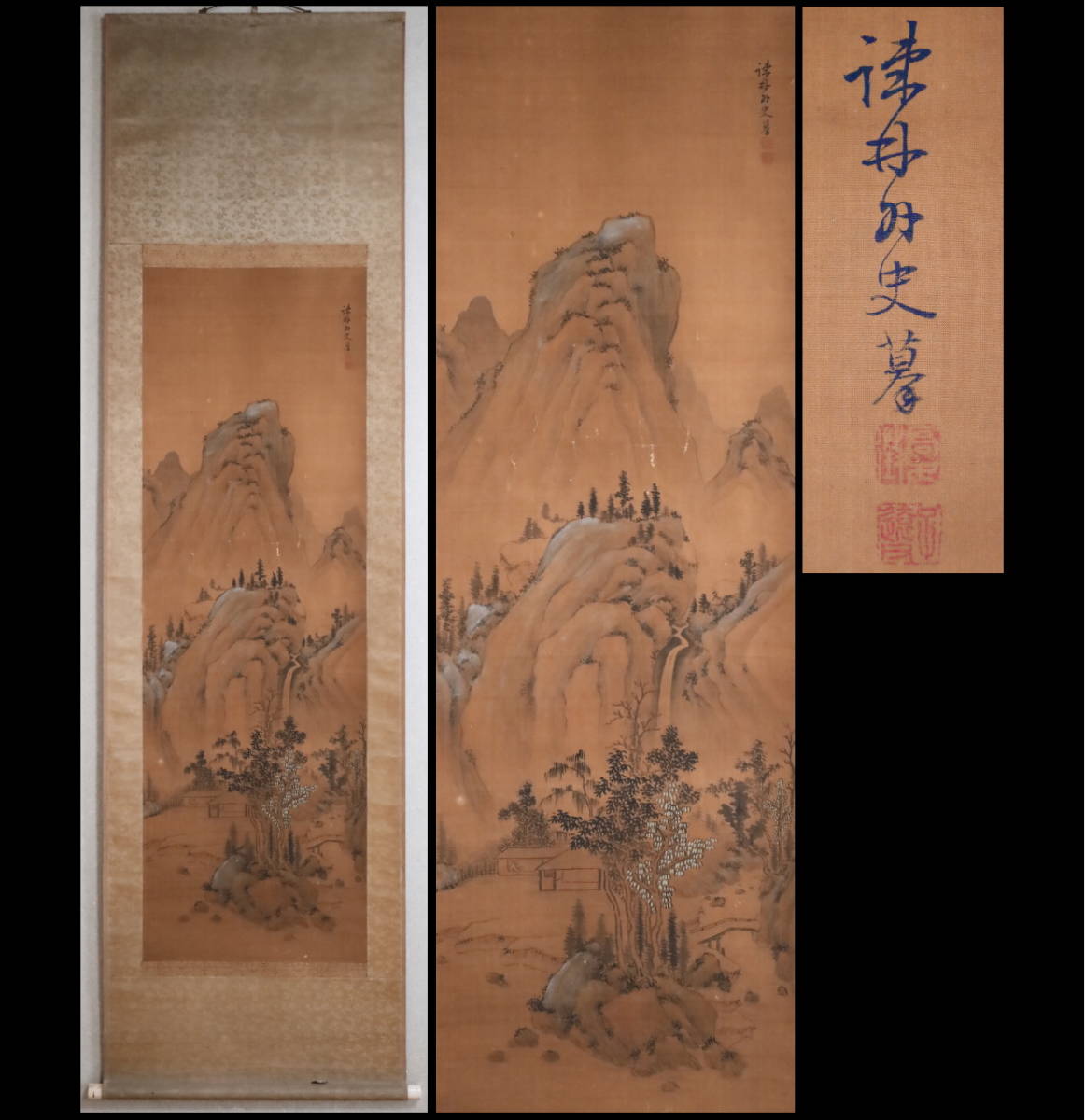 模写 疎林外史 高久靄崖 山水図 栃木 江戸期 文人画家 掛軸 絹本(山水、風月)｜売買されたオークション情報、yahooの商品情報を ...