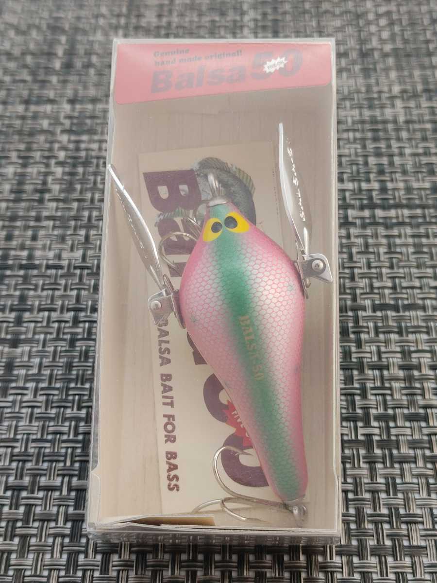 バルサ 50 ワンダーバード (ニジマスカラー)【未使用品】レア・箱付き