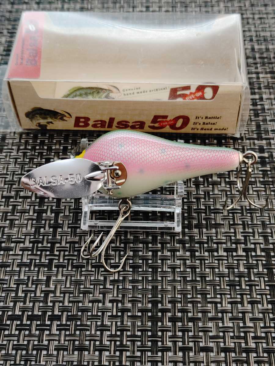 バルサ 50 ワンダーバード (ニジマスカラー)【未使用品】レア・箱付き