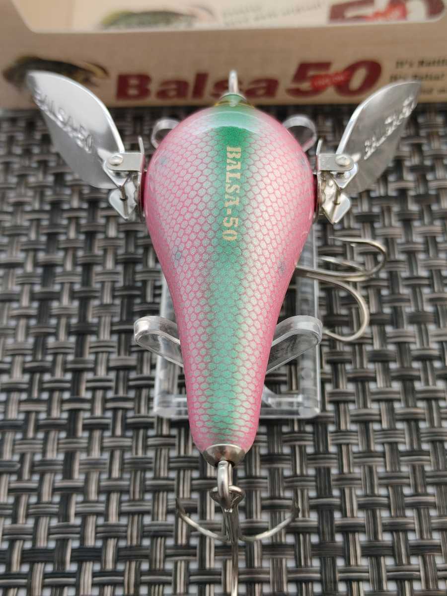バルサ 50 ワンダーバード (ニジマスカラー)【未使用品】レア・箱付き