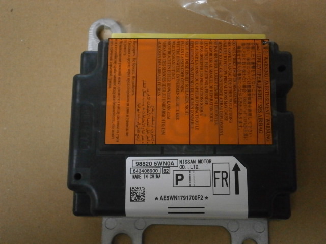 ノート 中古 純正 ☆ノート E-POWER DAA-HE12エアバッグコンピューター スペシャル ] NOTE [ 日産：ノートe-POWER ｜ 取扱説明書 エアバッグ 日産 「車のエアコンが故障！冷えない！」門真の