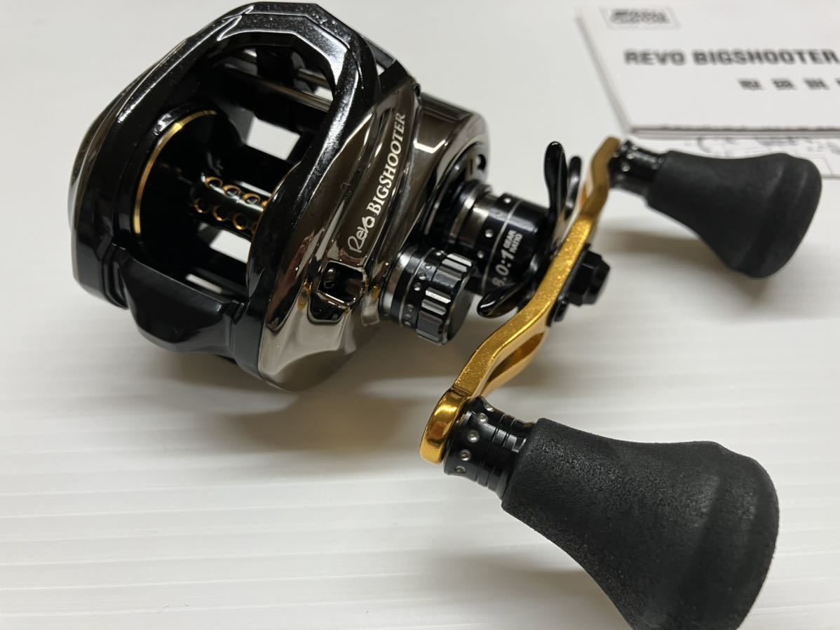 アブガルシア ビッグシューター コンパクト 8 右巻き BIGSHOOTER