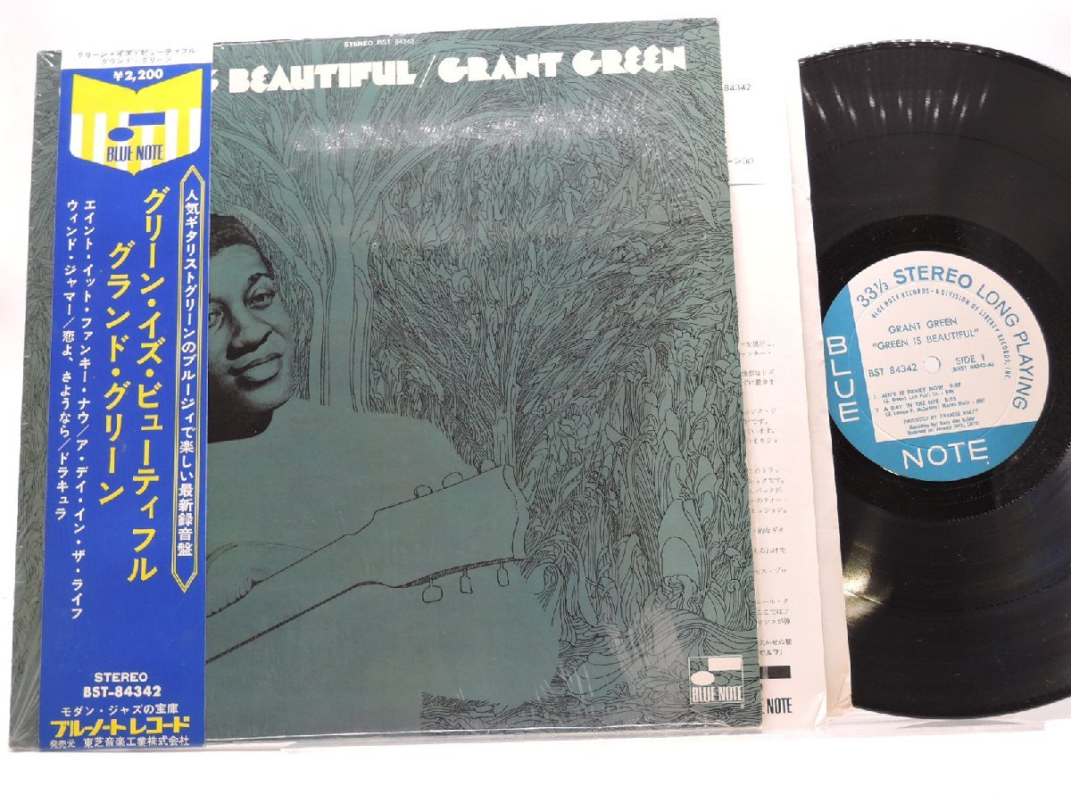 激安大特価，低価 US盤 帯付 Grant Green グラント グリーン Green Is Beautiful LP 12インチ /Blue Note BST 84342/BNST 84342 /Jazz(ジャズ一般)｜売買されたオークション情報、yahooの商品情報をアーカイブ公開 - オークファン ジャズ一般