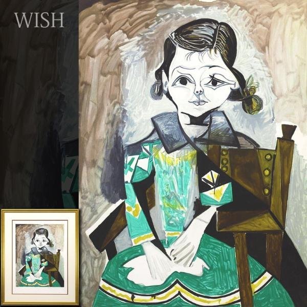 真作】【WISH】パブロ・ピカソ Pablo Picasso リトグラフ 約12号 大作