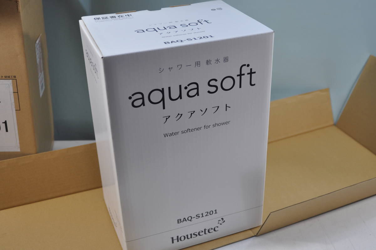 ☆未使用新品 ハウステック アクアソフト シャワー用軟水器 BAQ-S1201 