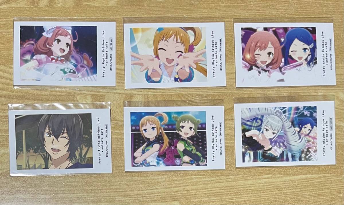 プリティーリズム・レインボーライブ × アニメイトカフェ フォトカード