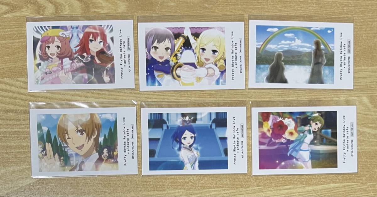 プリティーリズム・レインボーライブ × アニメイトカフェ フォトカード