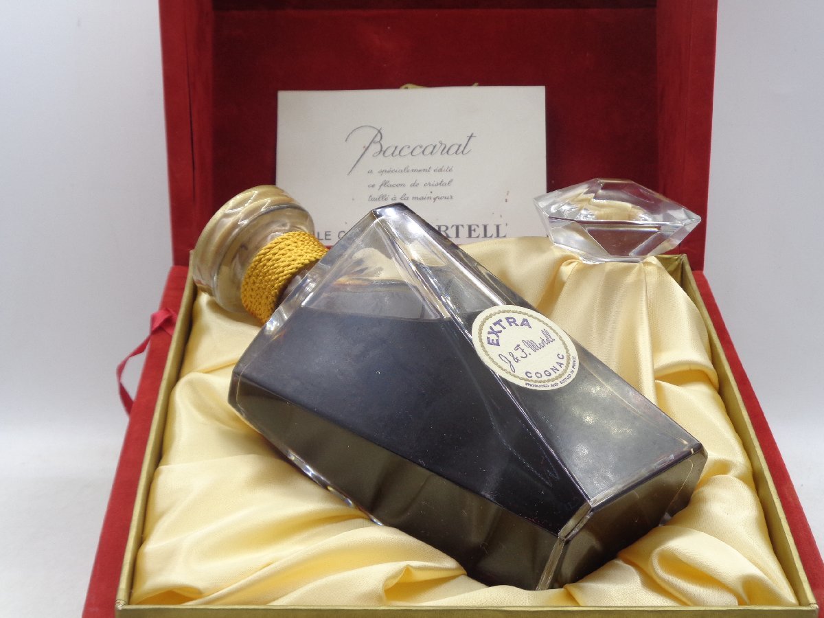 マーテル エクストラ MARTELL 700ml ブランデー COGNAC バカラ 