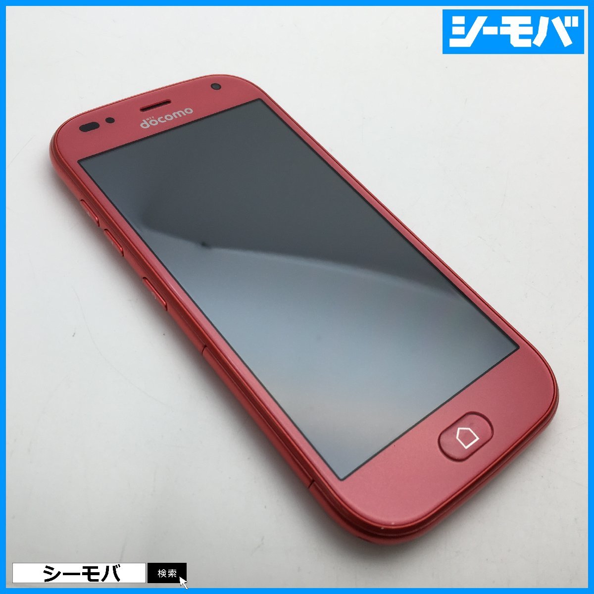  RUUN9773 SIMフリーSIMロック解除済 docomo らくらくスマートフォン F-42A ピンク ドコモ スマホ android アンドロイド(Android)｜売買されたオークション情報、yahooの商品情報をアーカイブ公開 - オーク Android