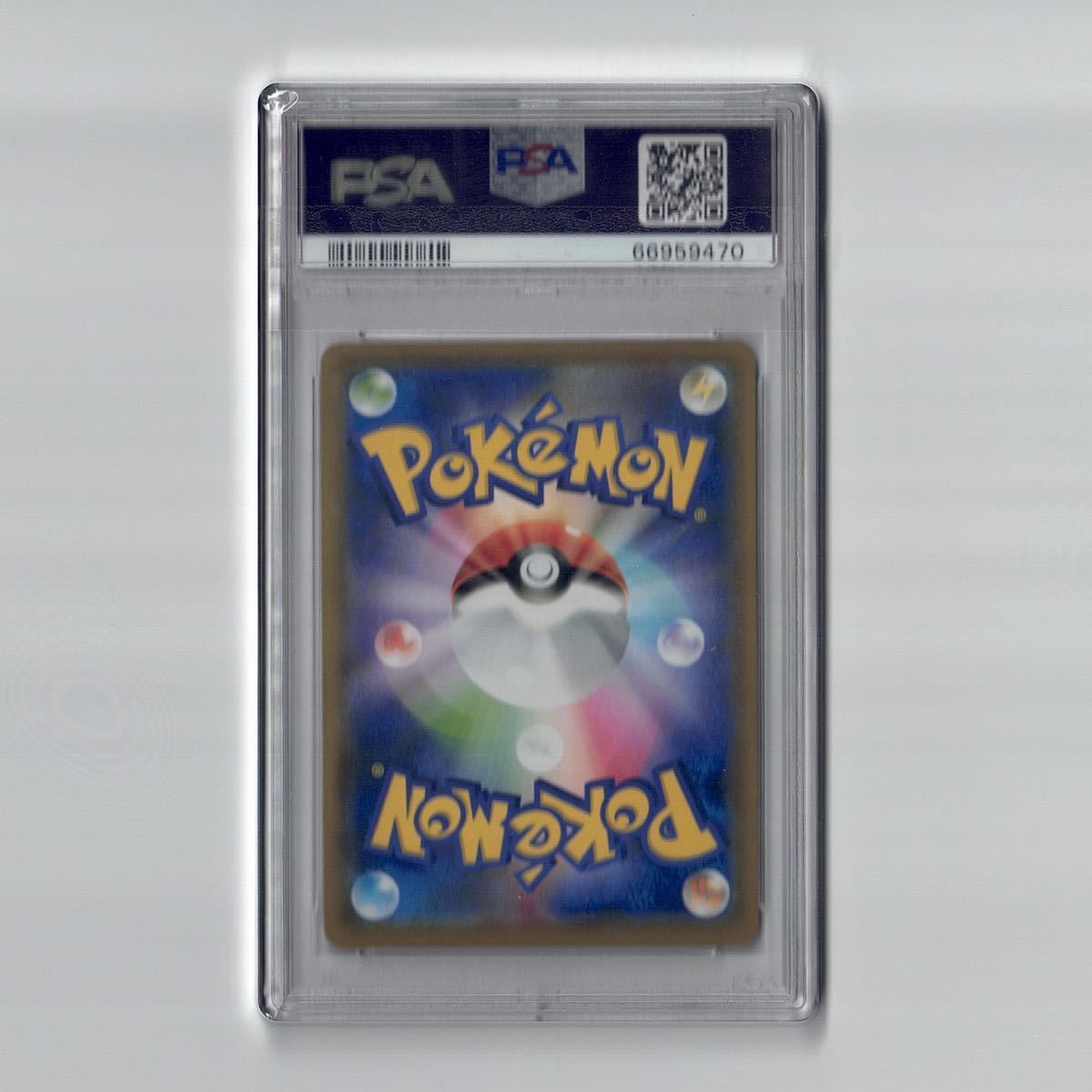 ポケモンカード スイクン s 色違い PSA10 シャイニースターV