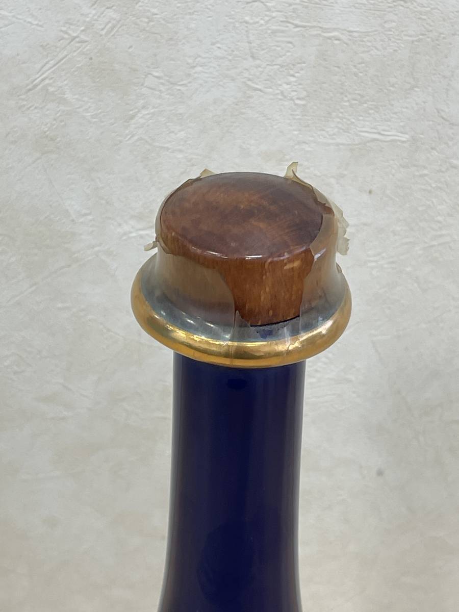 1円 ～ 古酒 未開封 Otard オタール フランソワ1世 リモージュ 陶器