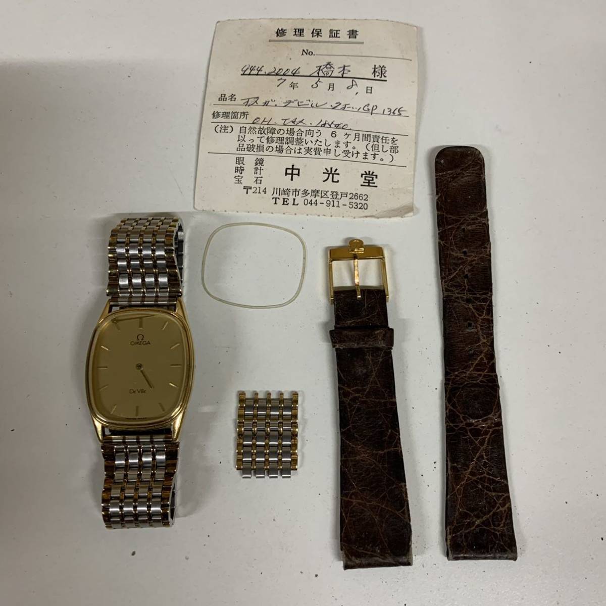 クォーツ オメガ デビル OMEGA 腕時計 ⁄ DE レディース メンズ 1週間 