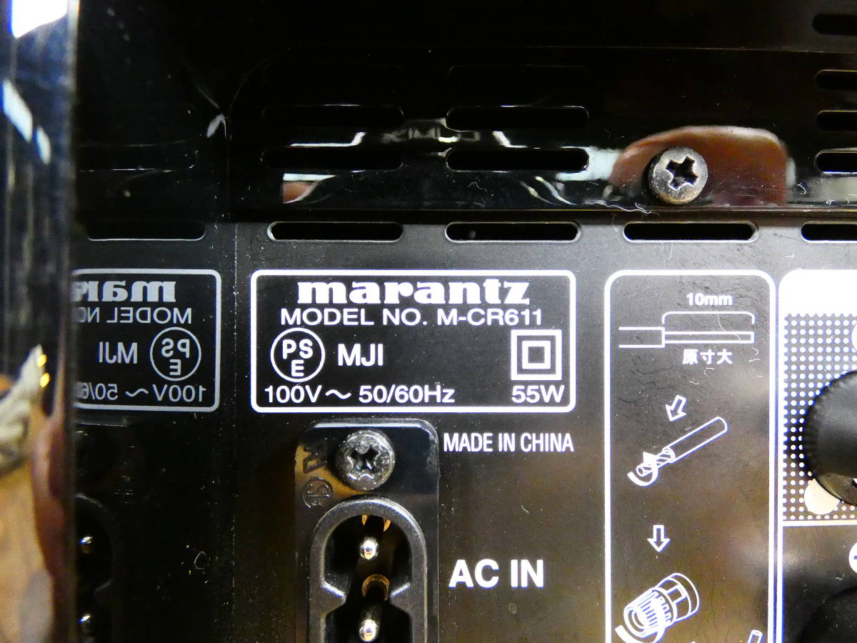 M-CR611 マランツ ネットワークCDレシーバー Marantz marantz