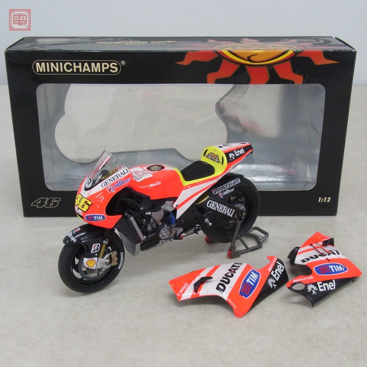 schuco シュコー 1/90 Triumph トライアンフ BOSS ボス mit Steib