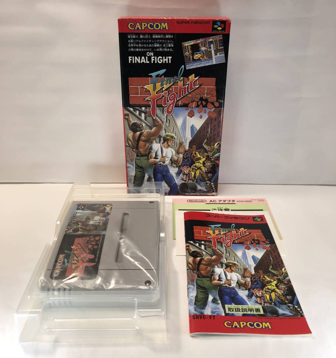 スーパーファミコン Final Fight ファイナルファイト 0 ファイナルファイト2 ファイナル Super Famicom | SNES - SFC FIGHT FINAL ⁄