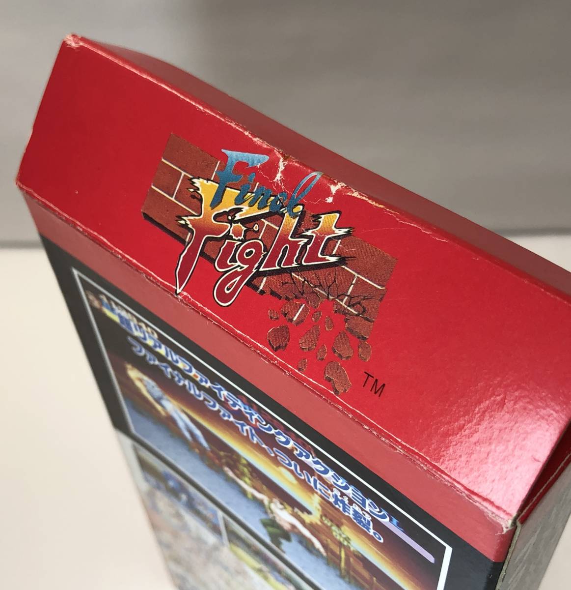 スーパーファミコン Final Fight ファイナルファイト 0 ファイナルファイト2 ファイナル Super Famicom | SNES - SFC FIGHT FINAL ⁄